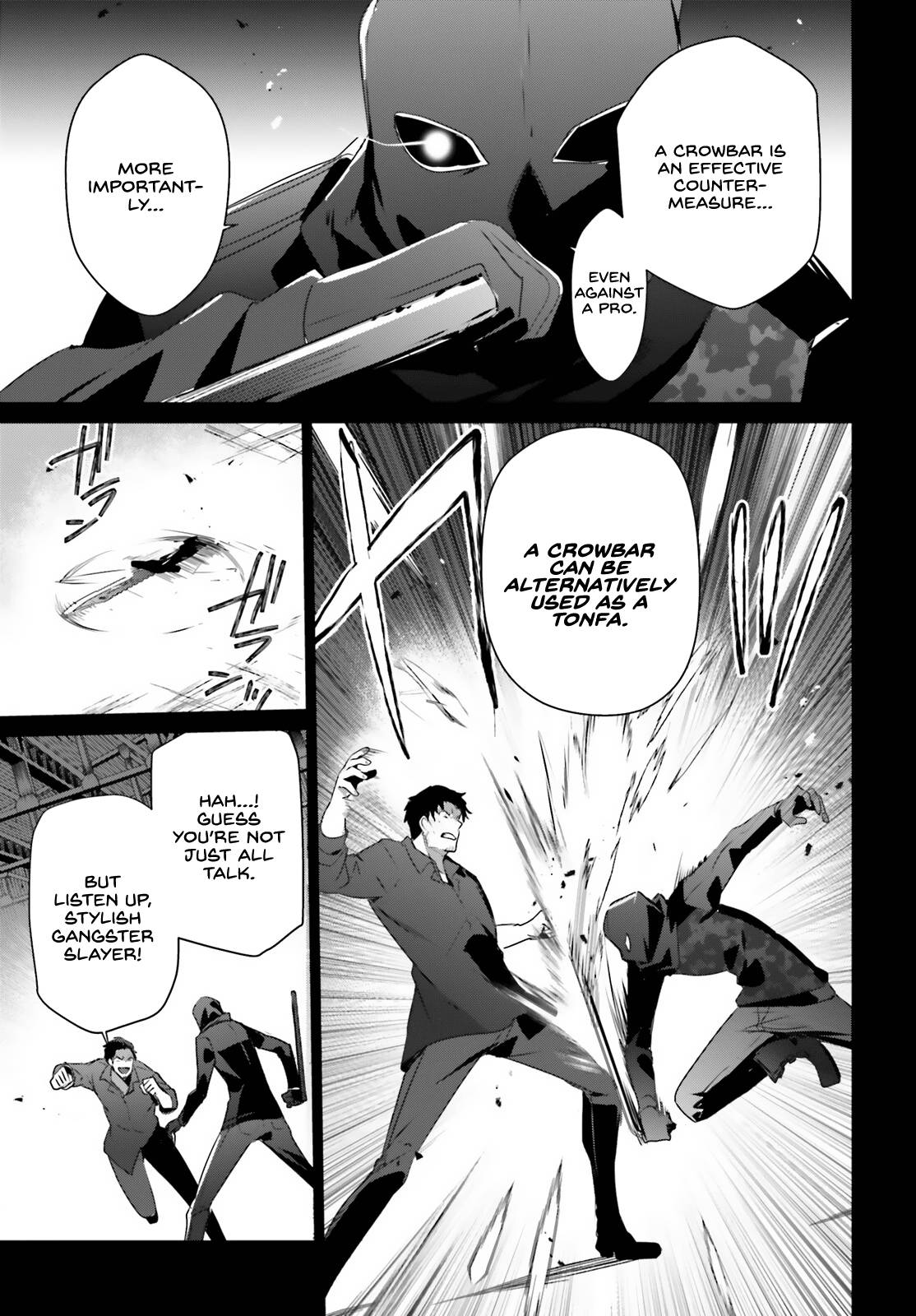 The Eminence in Shadow, Chapter 47 image 16